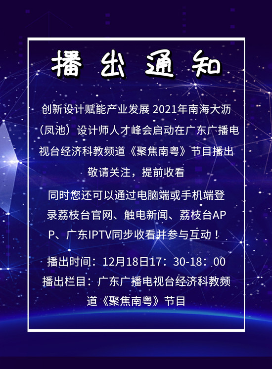 图怪兽_b4d2dd79b0e093c6266578263080ec7b_19934_副本