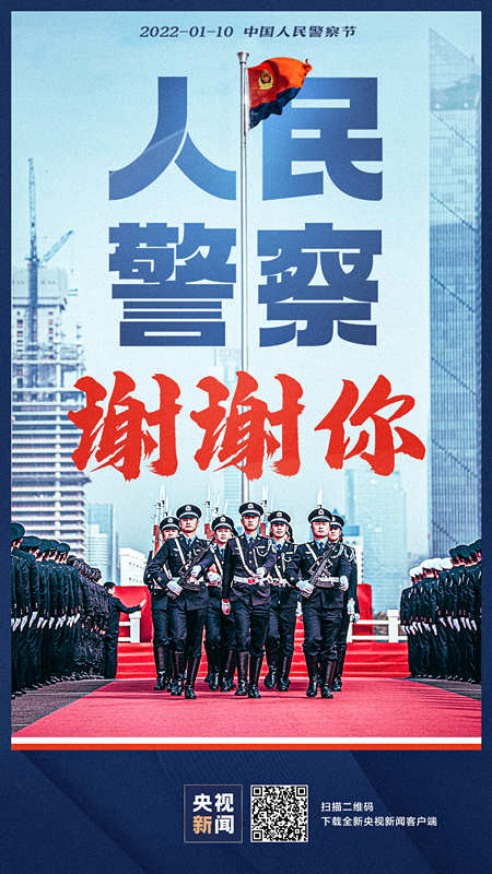微信图片_20220111091855_副本