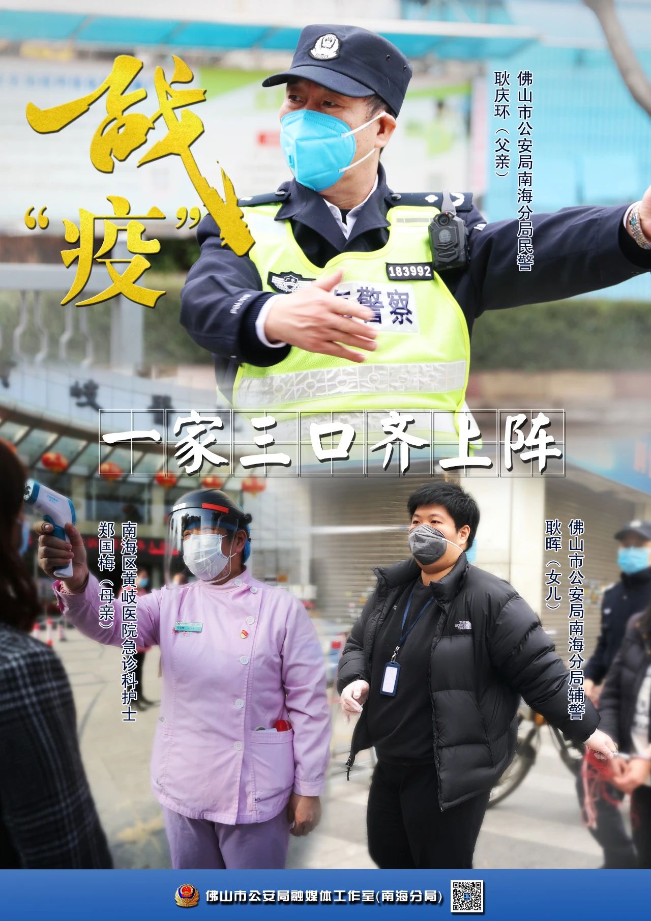 微信图片_20220111093341