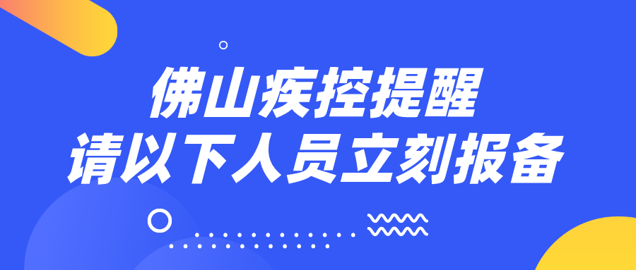 微信图片_20220224091403