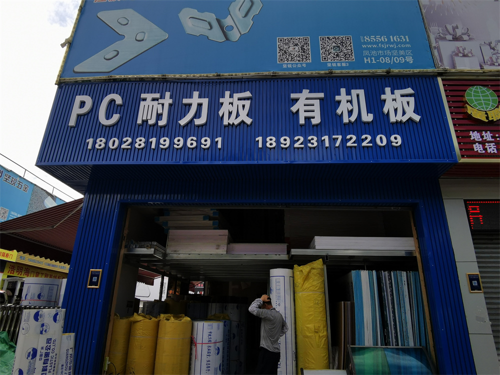 49e62c1a8b33dcfb8411e4572e8bf01