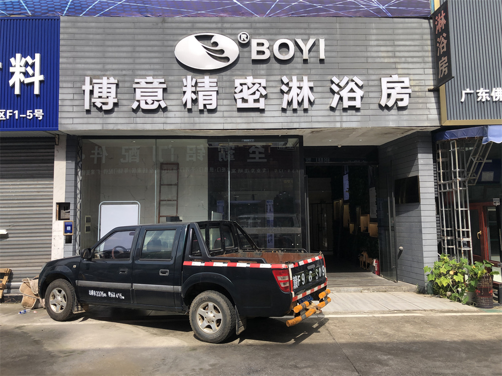 微信图片_20220623092612