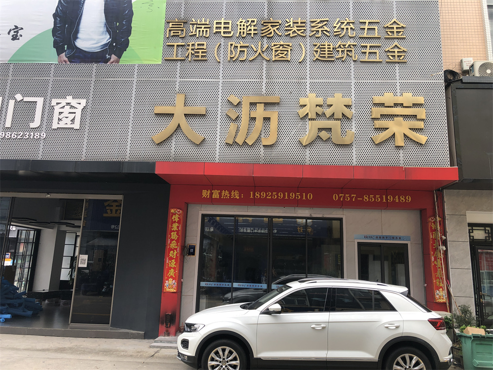 微信图片_20220623100944