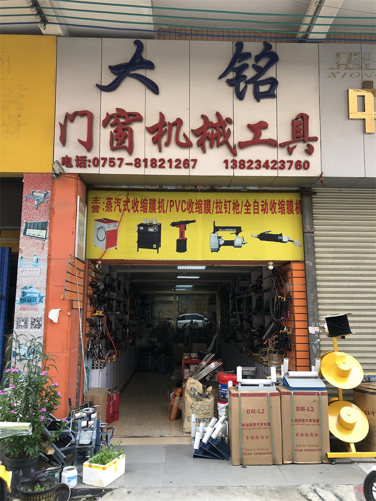 微信图片_20220623095011