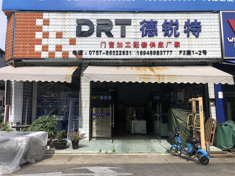 微信图片_20220623092402