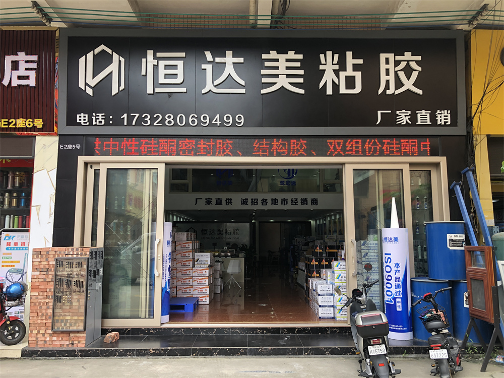微信图片_20220623095150