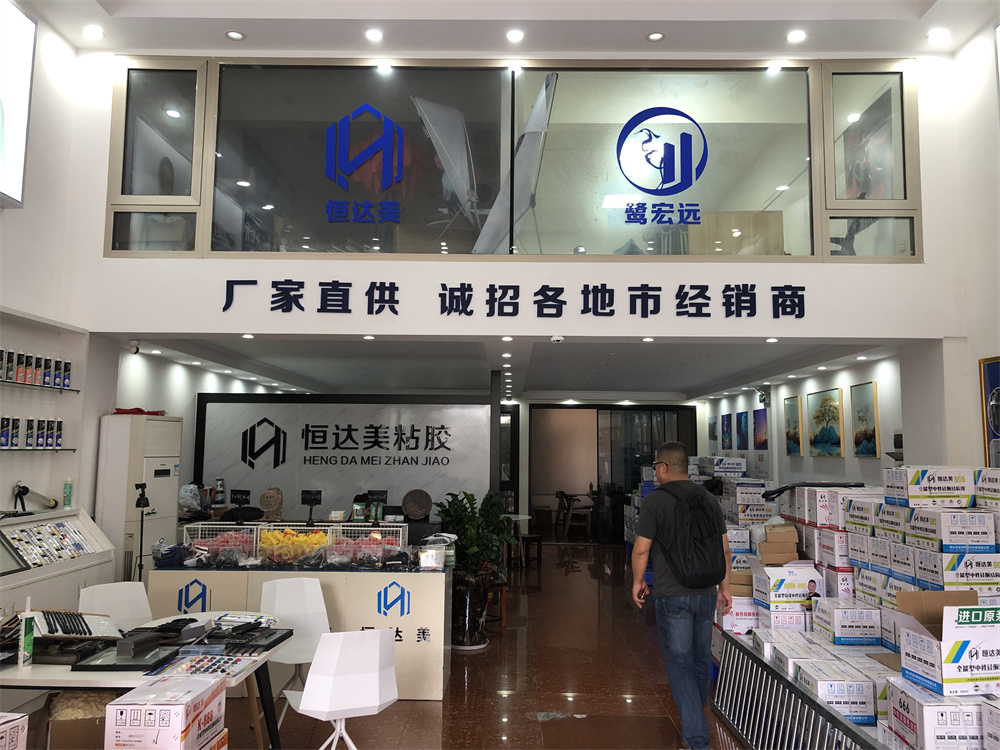 微信图片_20220623095215