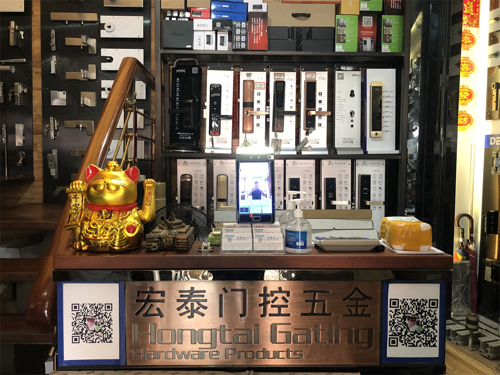 微信图片_20220623094419