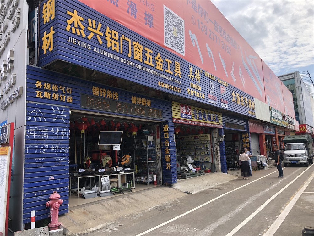 微信图片_20220623093931