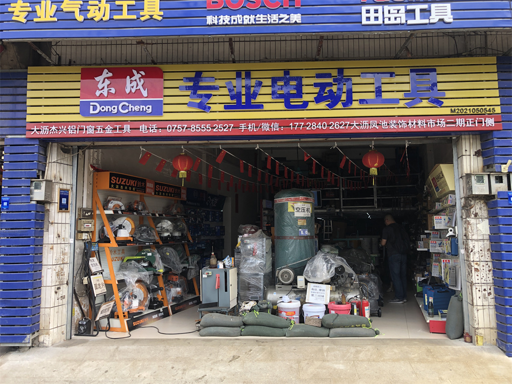 微信图片_20220623093954