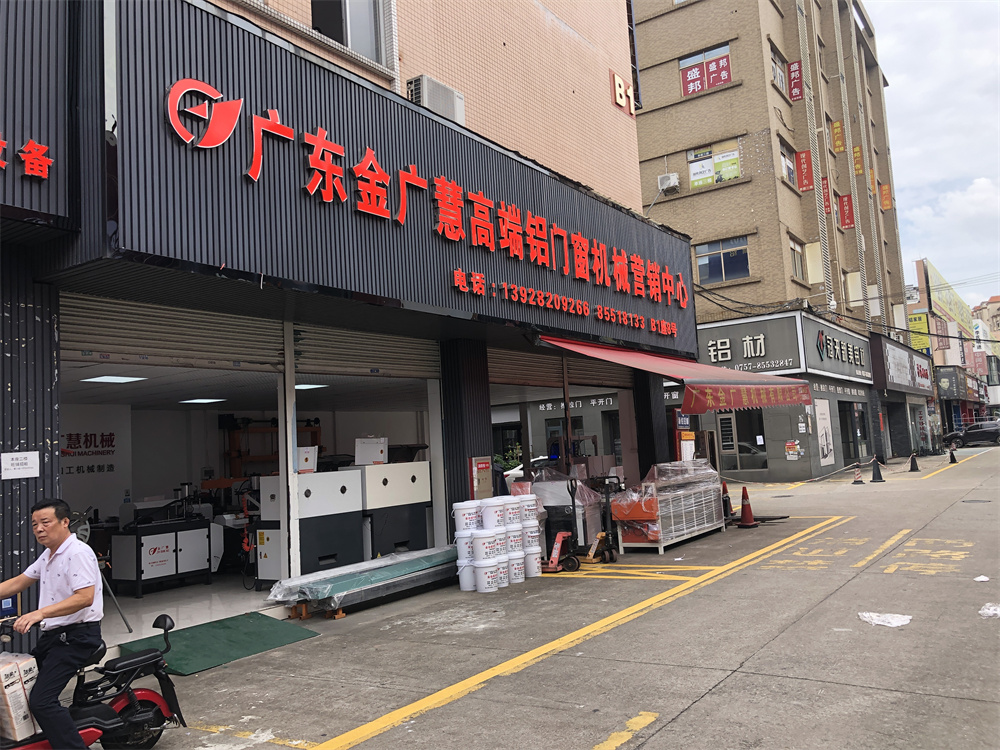 微信图片_20220623095423