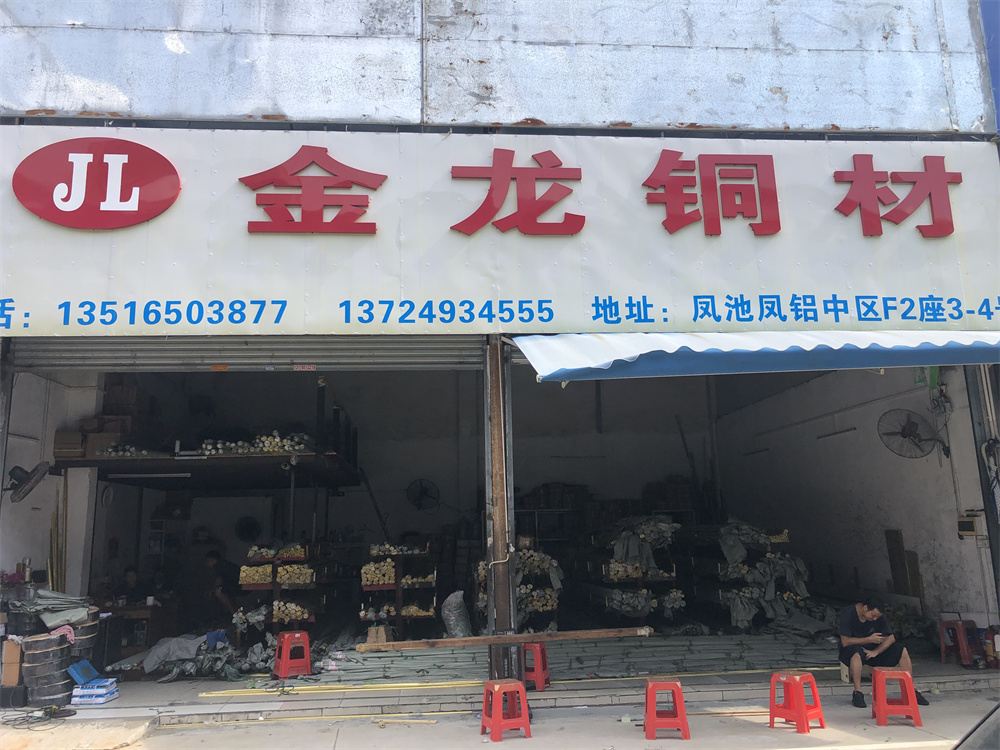 微信图片_20220623091146