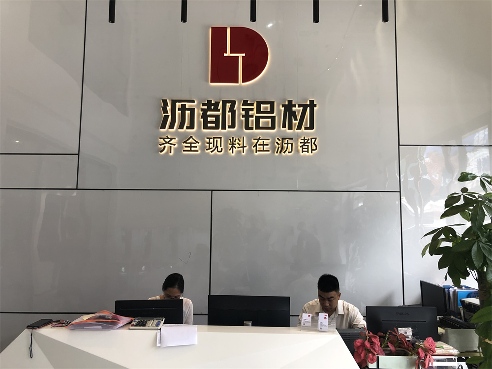 微信图片_20220623090924