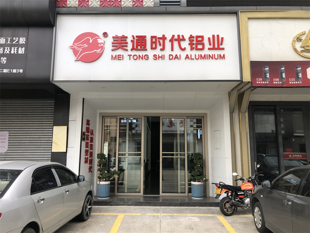 微信图片_20220623100158