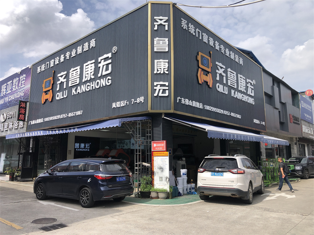 微信图片_20220623092117