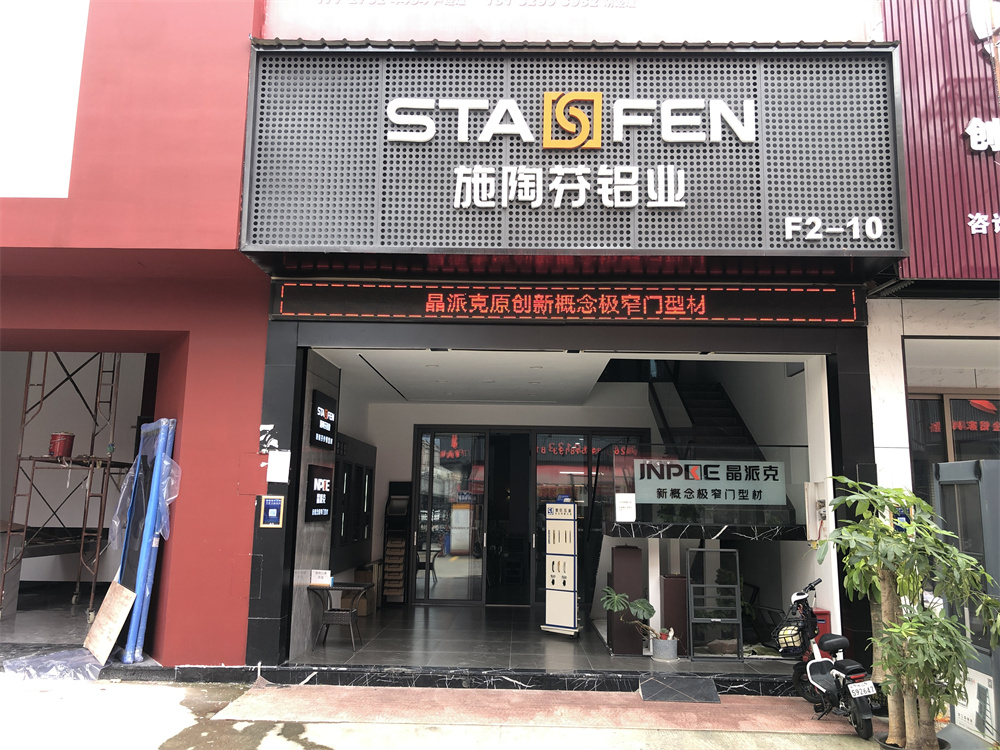 微信图片_20220623095904