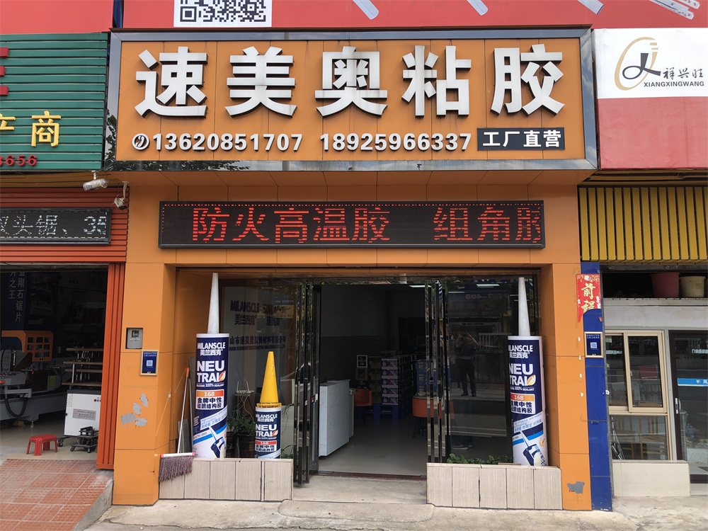 微信图片_20220623092832