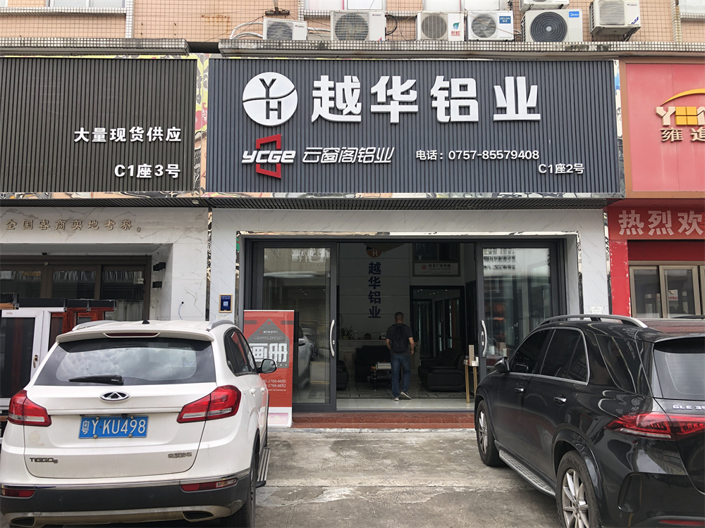 微信图片_20220623100418