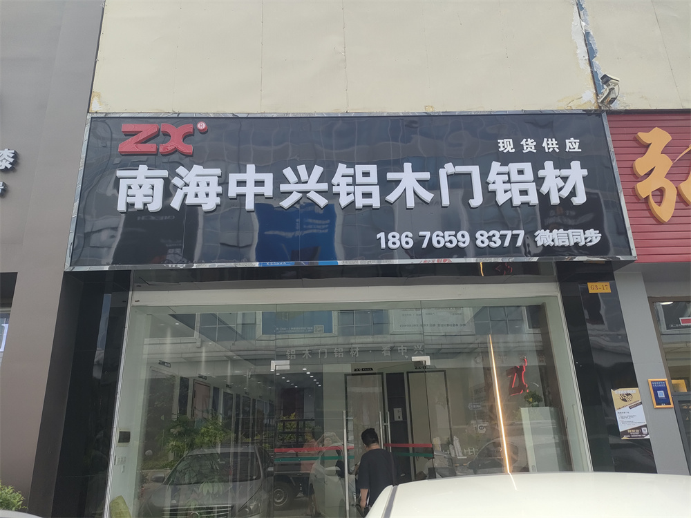 559974c807bad2620443bbfb441aa46_副本