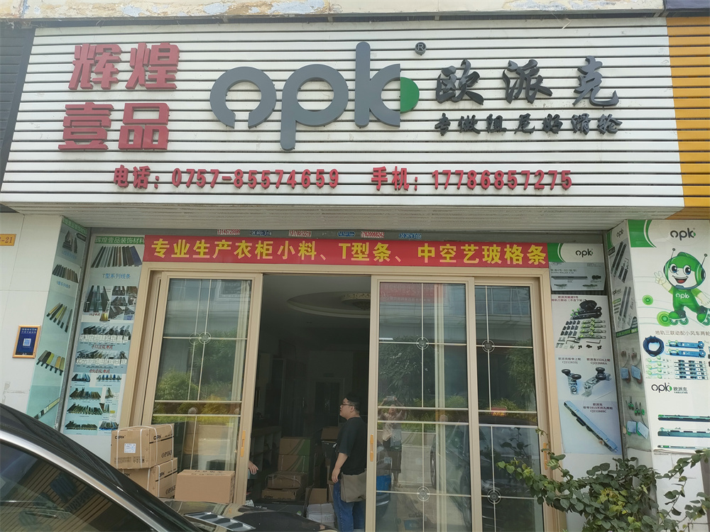 e915da6570b80f38969d27c34299945