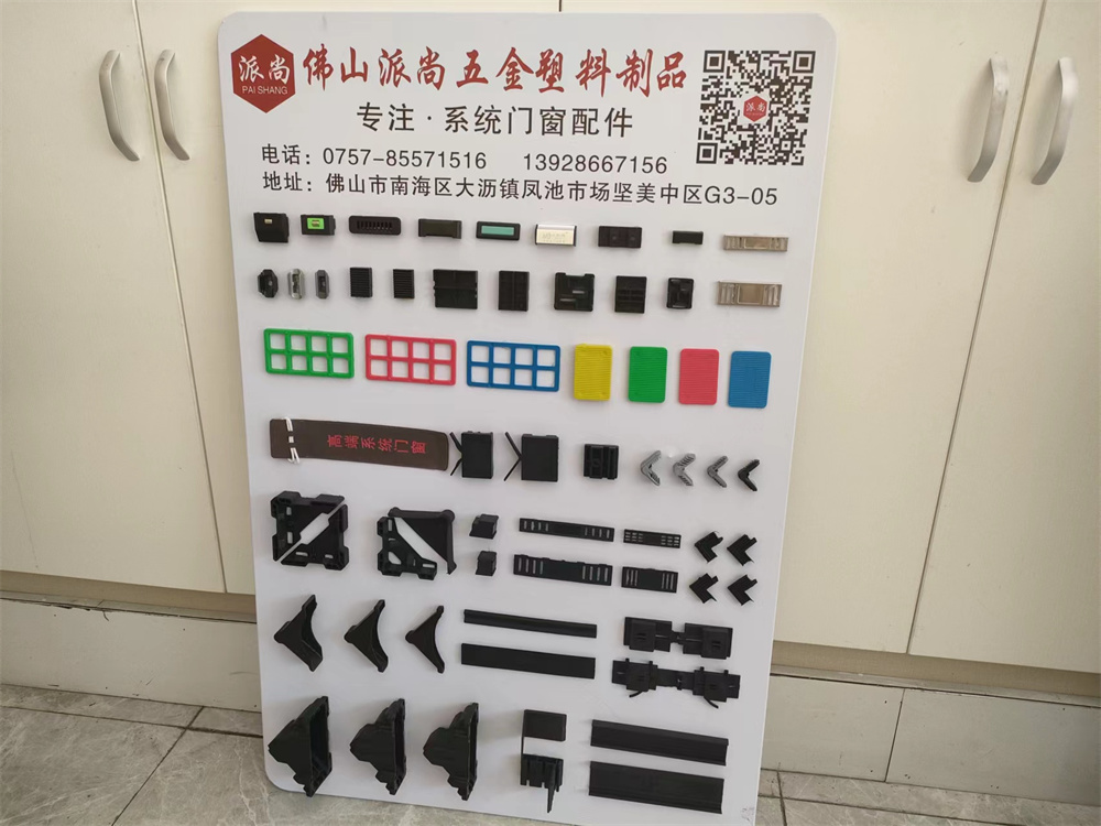 ea149cffeb83379086fa038ea72d36d