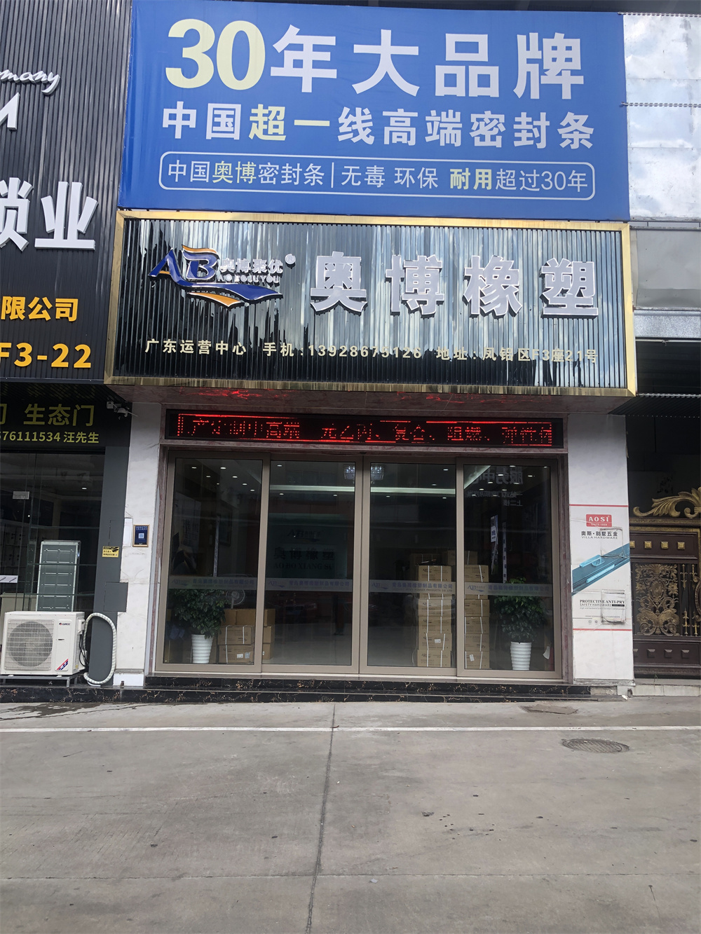 微信图片_20220628092500