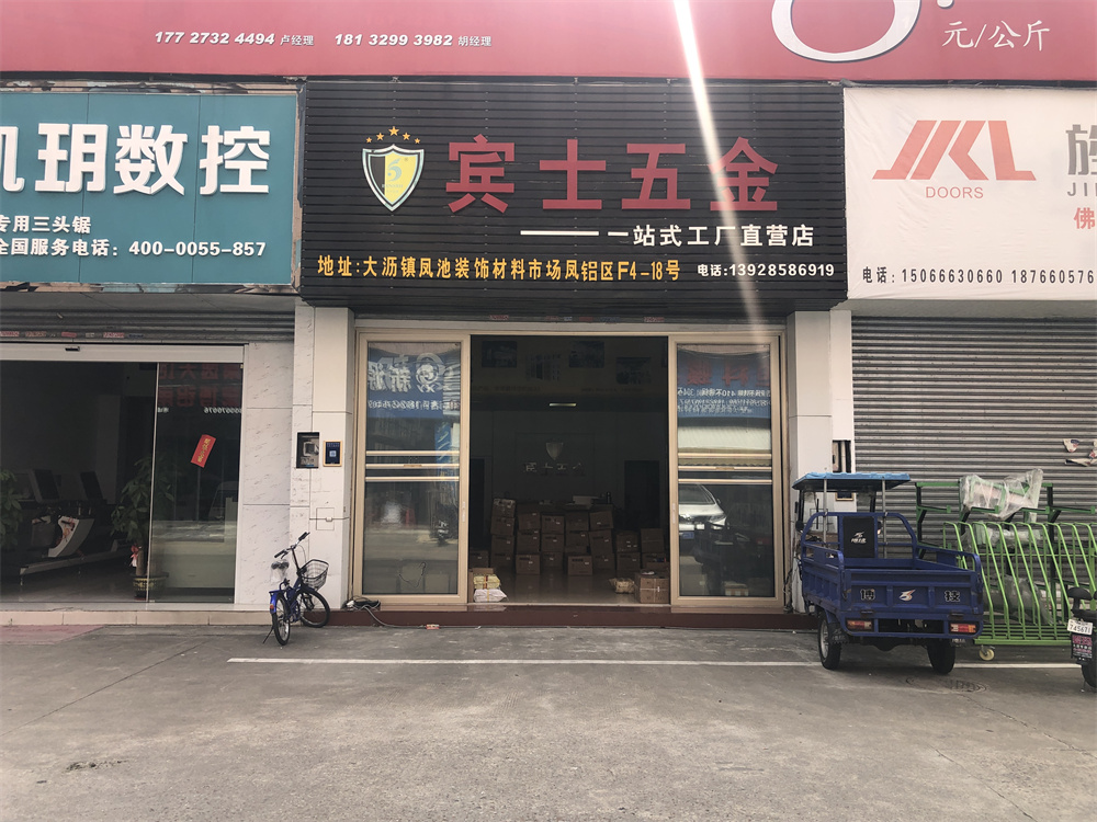 微信图片_20220628102949