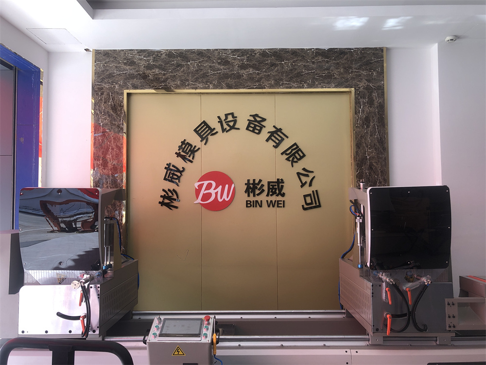 微信图片_20220628093618