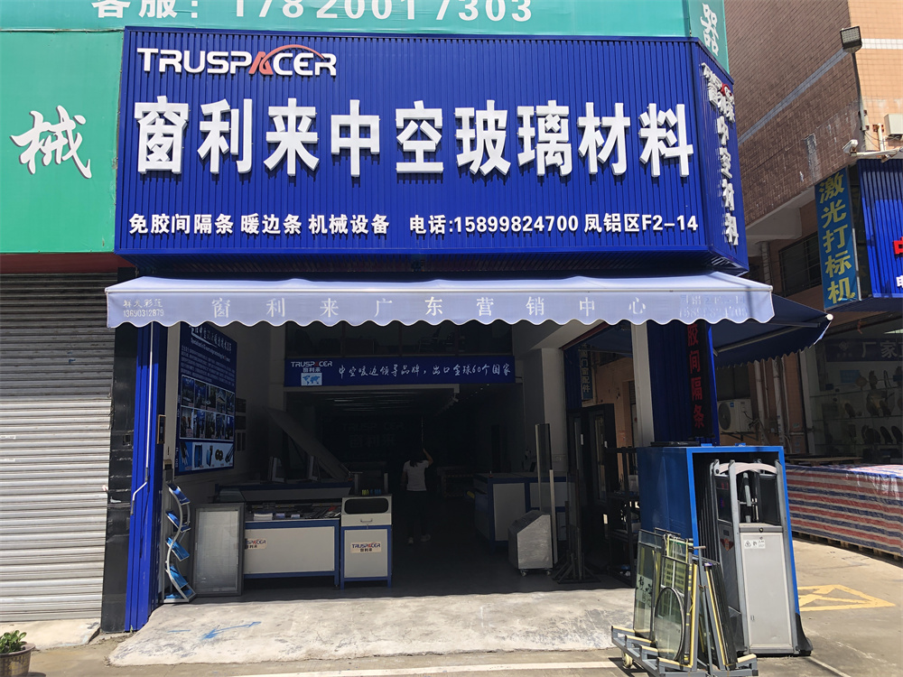 微信图片_20220628104610