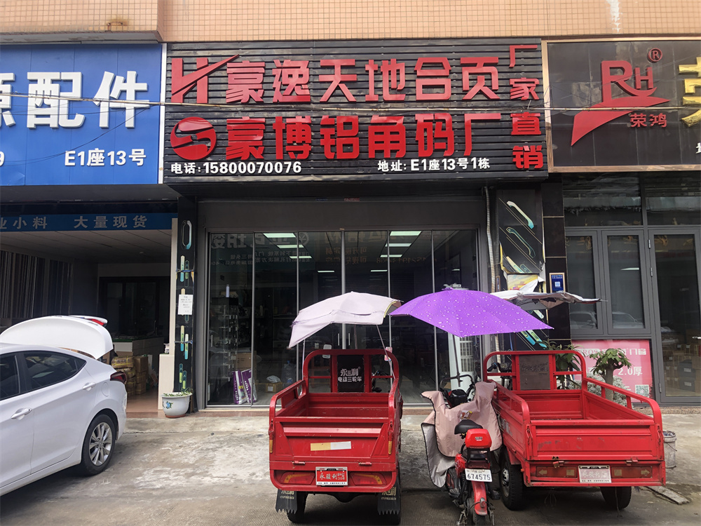 微信图片_20220628102242