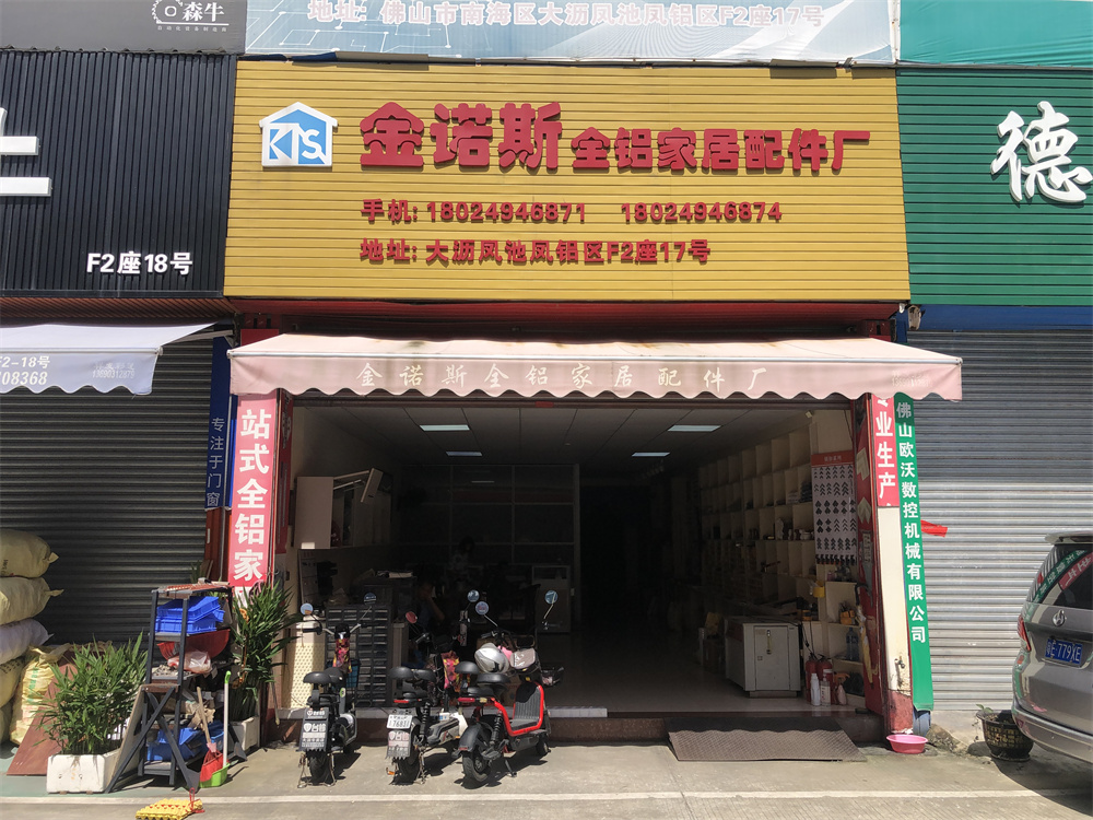 微信图片_20220628105127