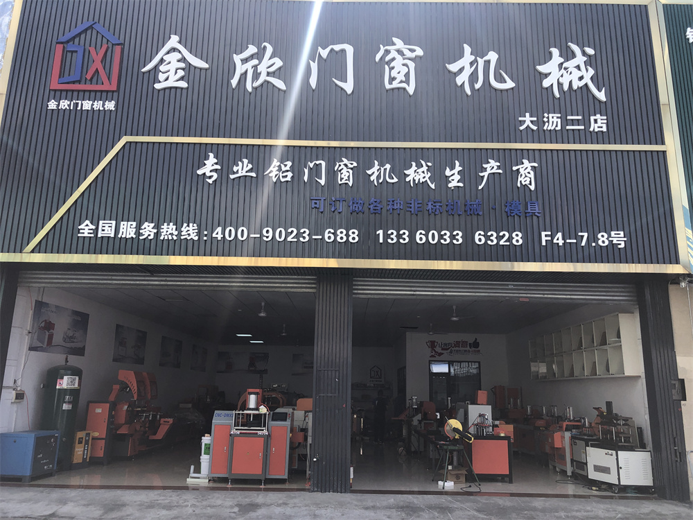 微信图片_20220628104828