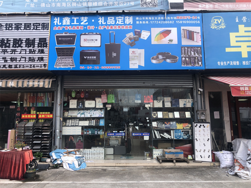 微信图片_20220628101009