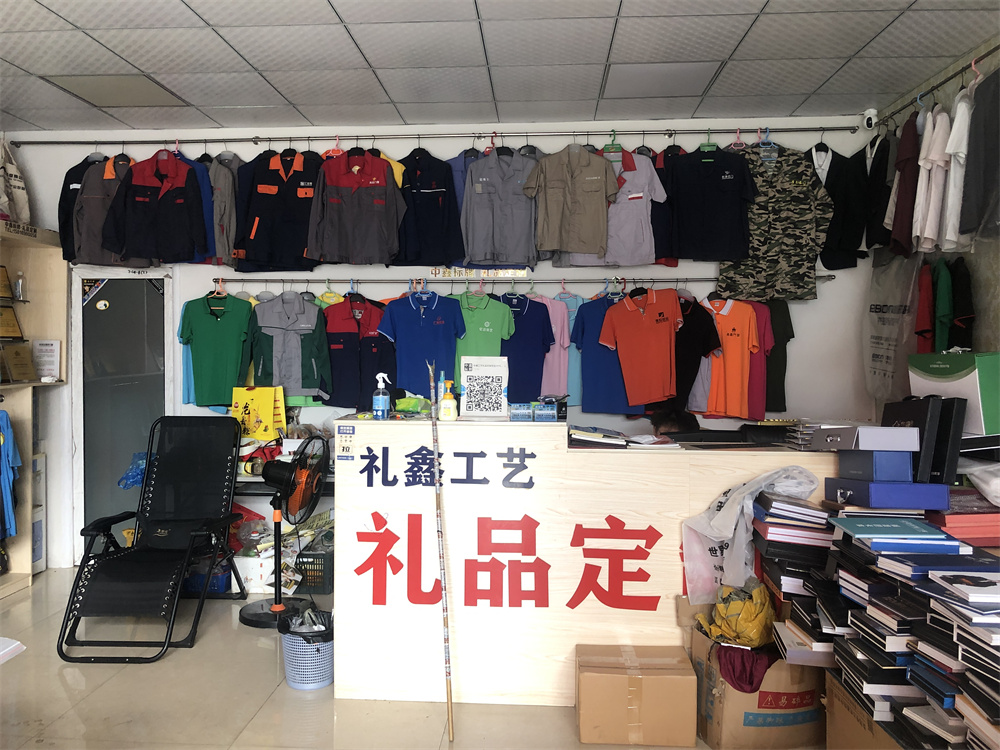 微信图片_20220628101005