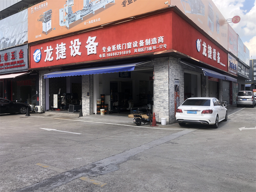 微信图片_20220628093806