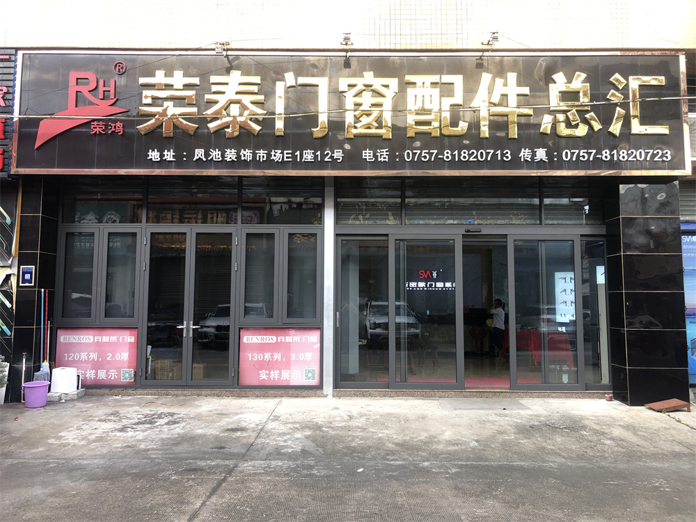 微信图片_20220628101958