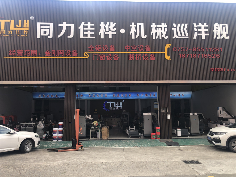 微信图片_20220628103500