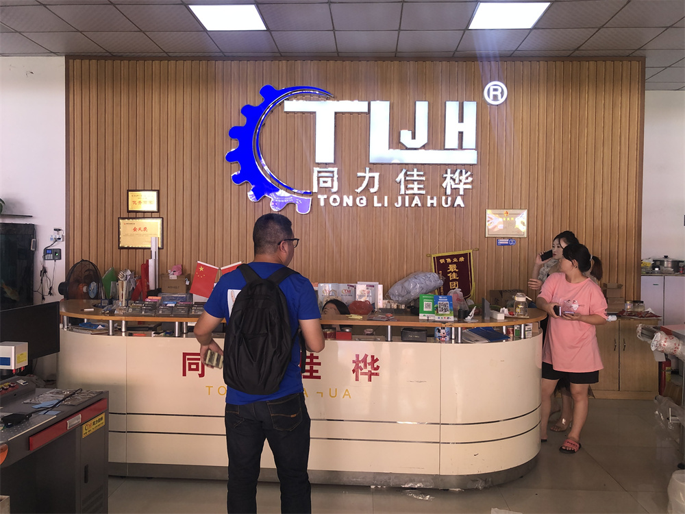 微信图片_20220628103453