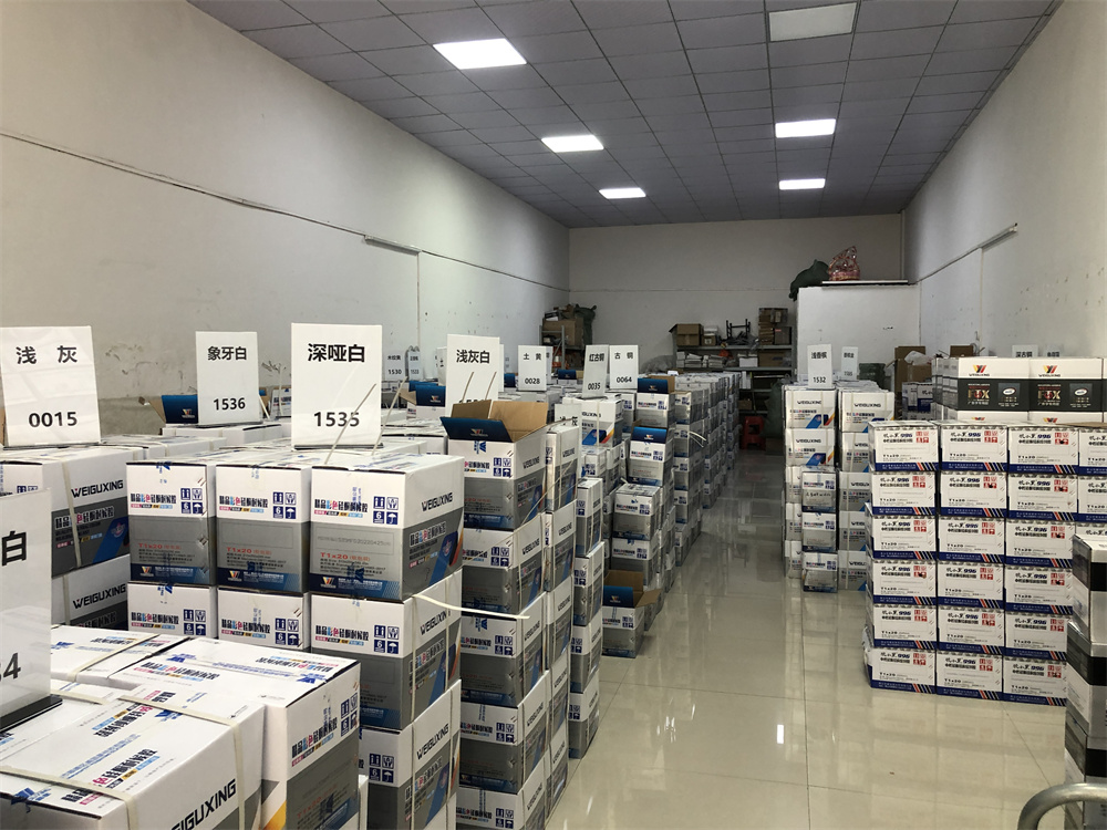 微信图片_20220628105309