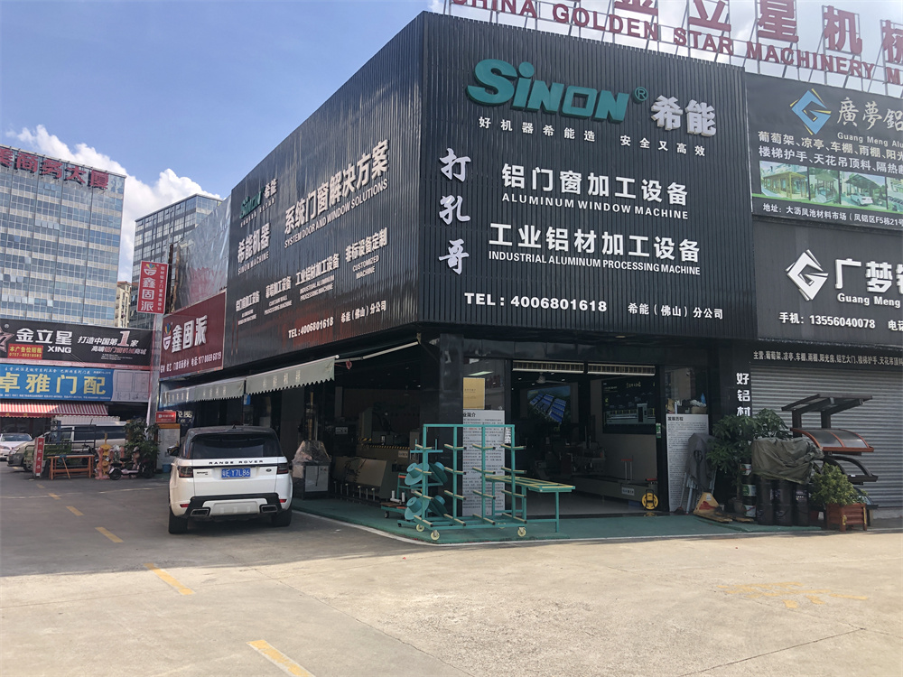 微信图片_20220628095408