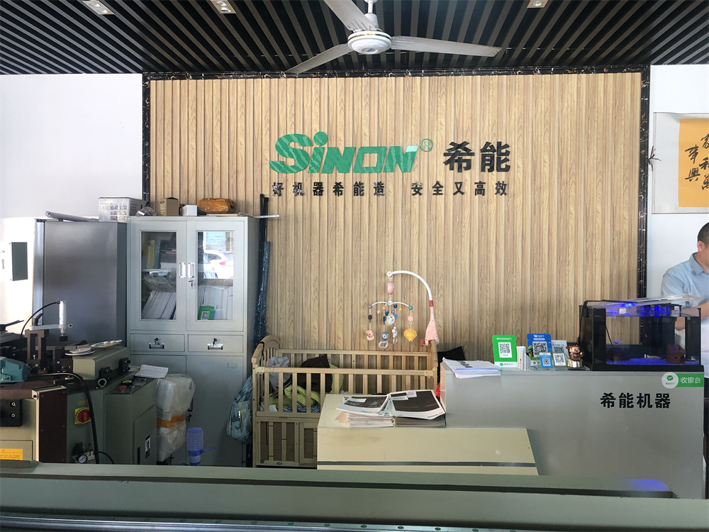 微信图片_20220628095405