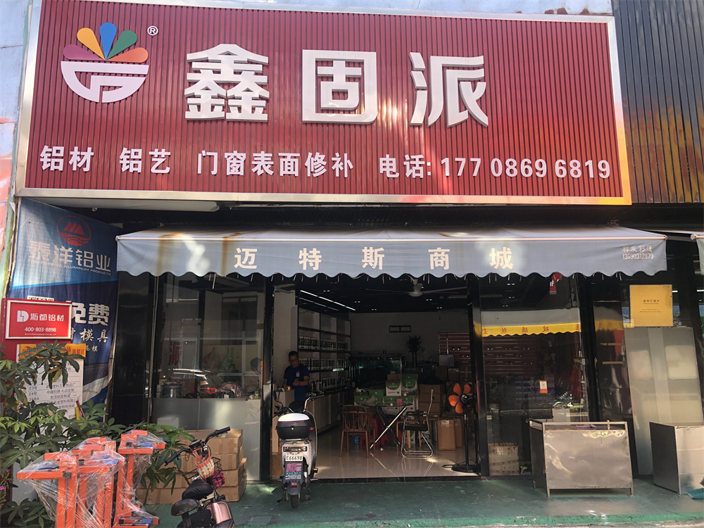 微信图片_20220628100358