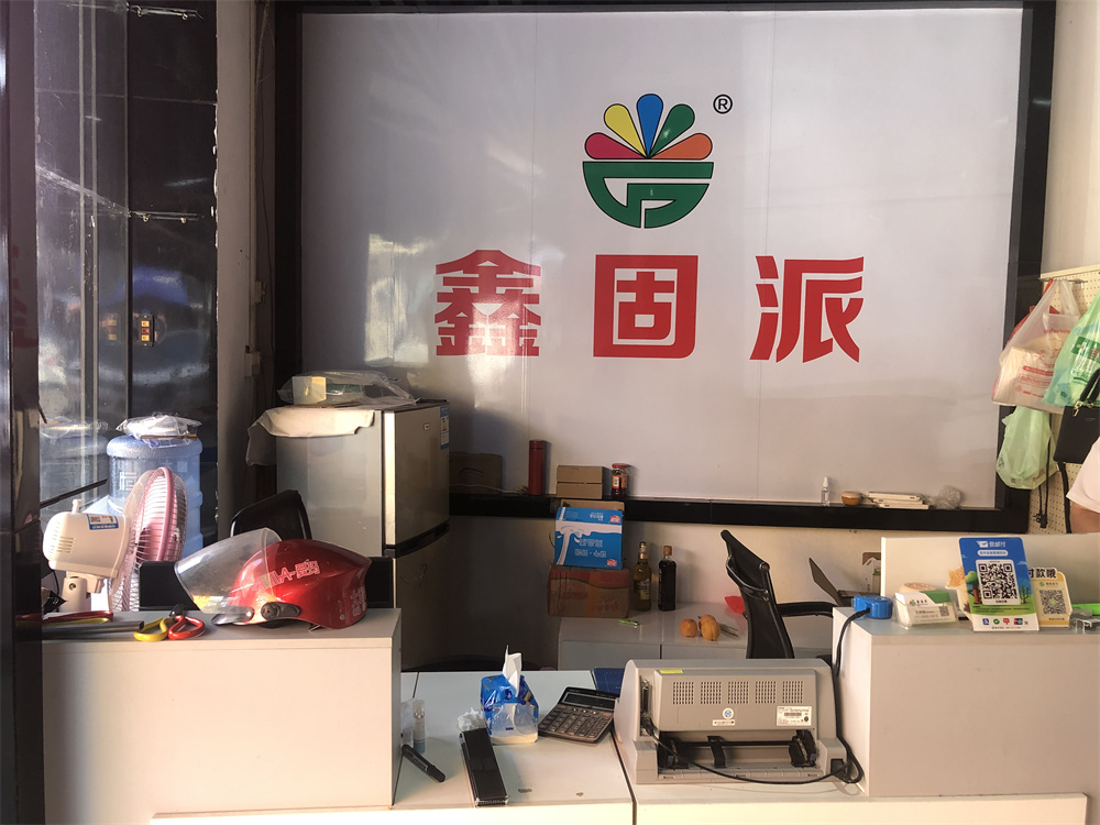 微信图片_20220628100343