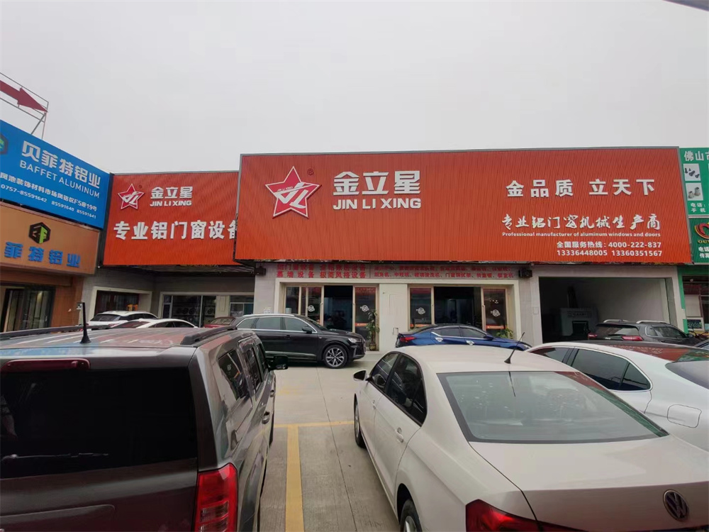 微信图片_20220630104139