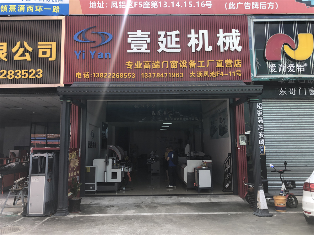 微信图片_20220628104153