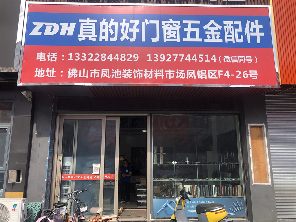 微信图片_20220628100557