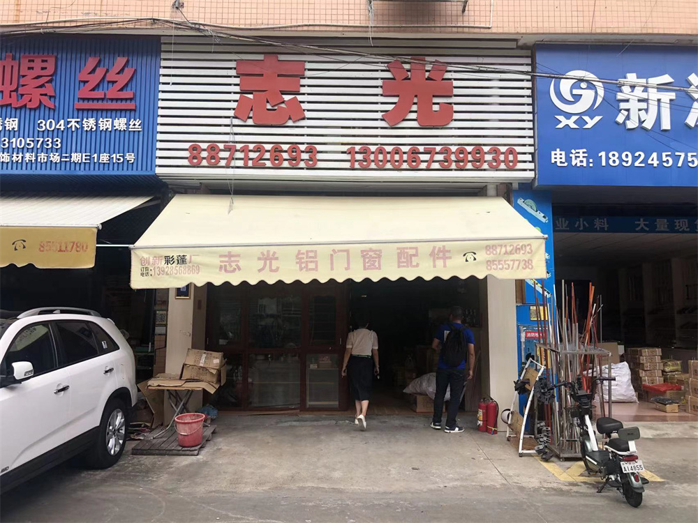 微信图片_20220628103119