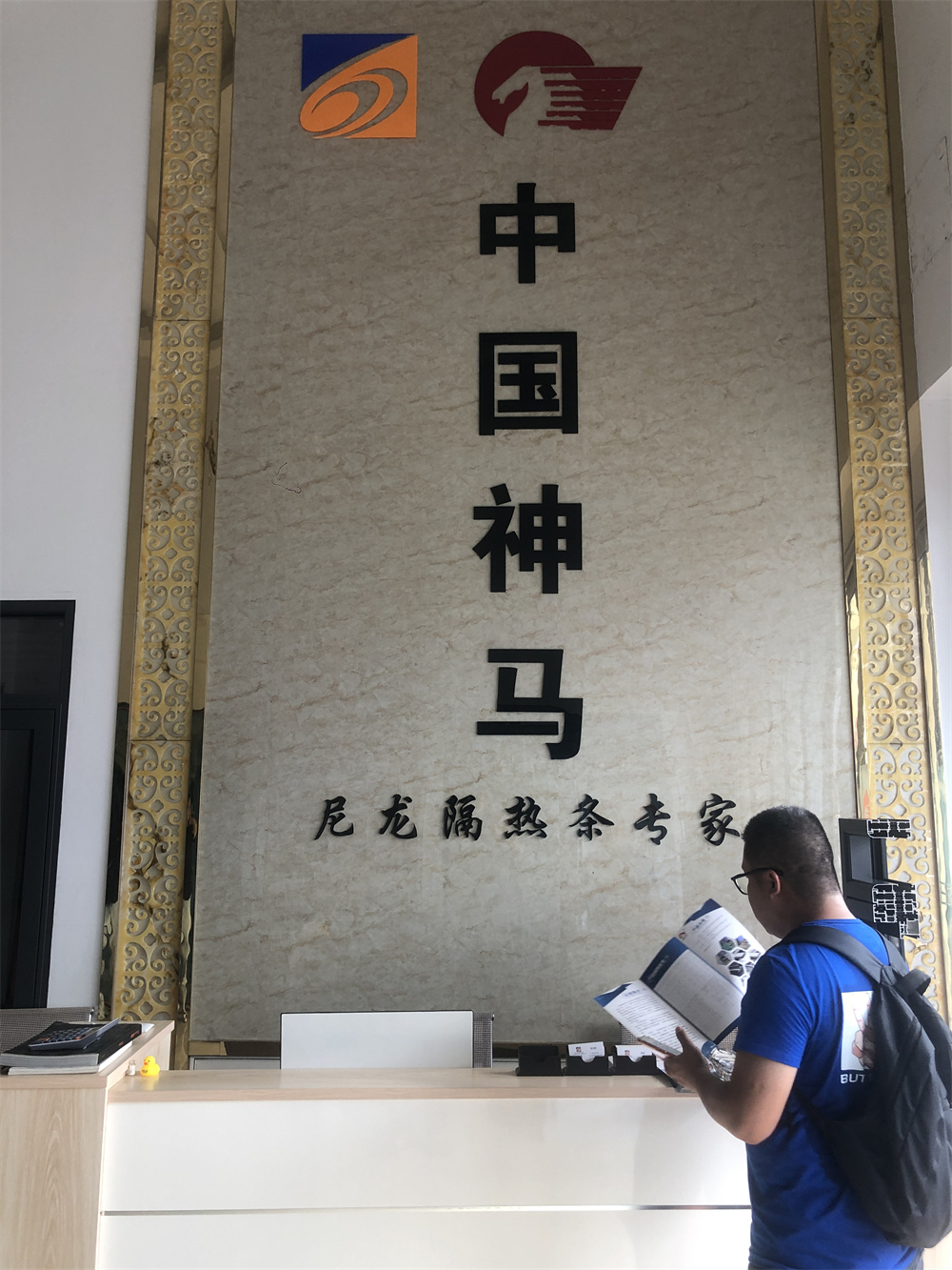 微信图片_20220628094040