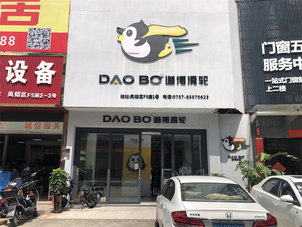 微信图片_20220630110153