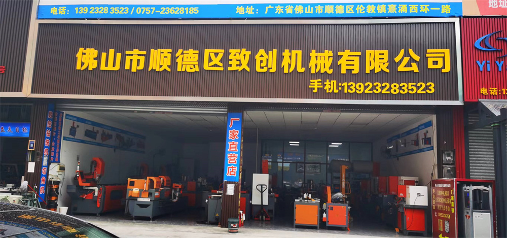 微信图片_20220630153255